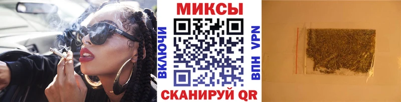 БУТИРАТ 1.4BDO  Ртищево 