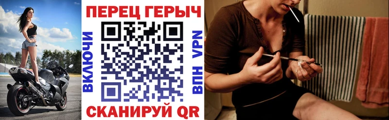 ГЕРОИН белый  купить наркотики сайты  Ртищево 