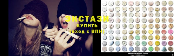 мяу мяу мука Няндома
