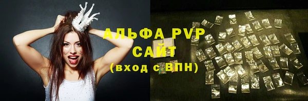 мяу мяу мука Няндома