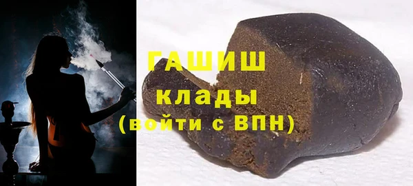наркотики Нязепетровск