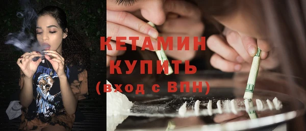 наркотики Нязепетровск