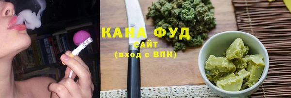 наркотики Нязепетровск