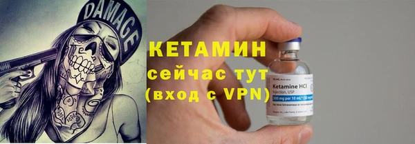 марки nbome Оленегорск