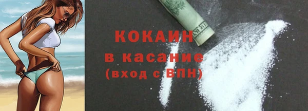 наркотики Нязепетровск