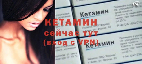 амфетамин Олёкминск