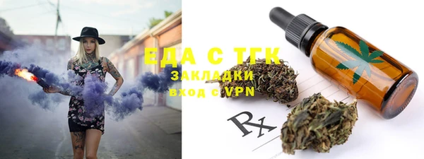 мяу мяу мука Няндома