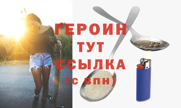 мяу мяу мука Няндома