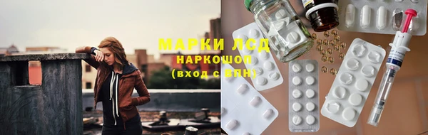 амфетамин Олёкминск