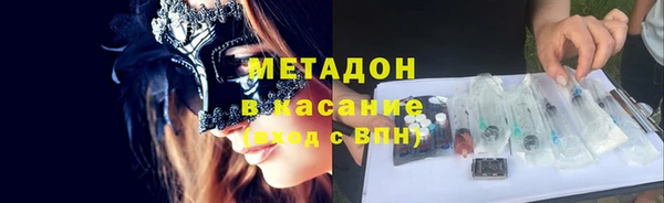 наркотики Нязепетровск