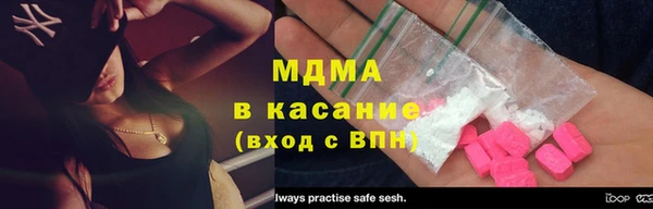 трава Нягань