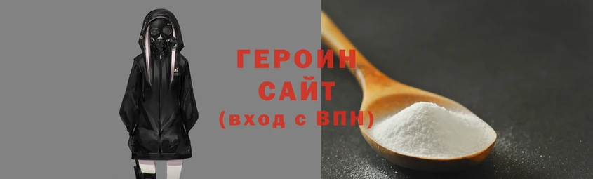 мяу мяу мука Няндома