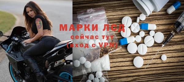 трава Нягань