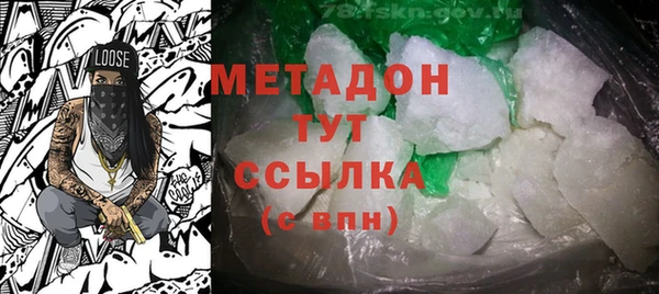 мяу мяу мука Няндома