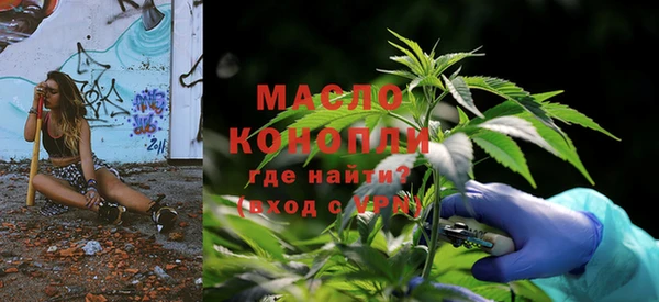 трава Нягань