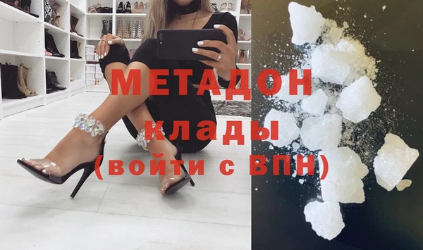 мяу мяу мука Няндома