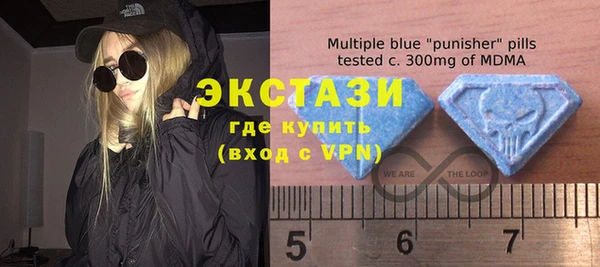 амфетамин Олёкминск