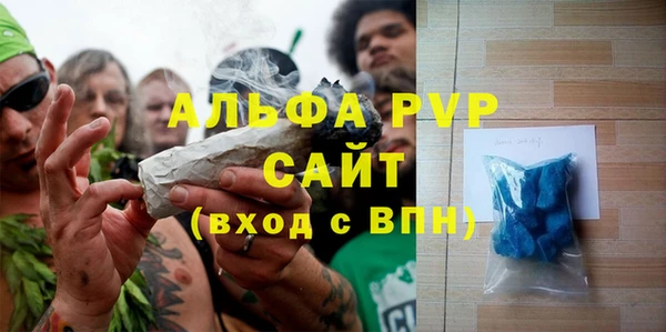 гашишное масло Новоульяновск