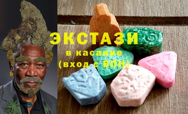 трава Нягань
