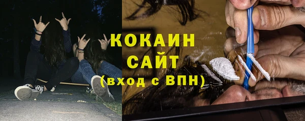 трава Нягань