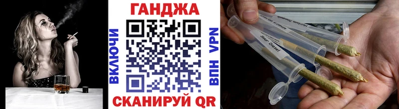 МАРИХУАНА семена  blacksprut ссылки  Ртищево 